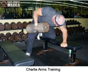 Arms Training