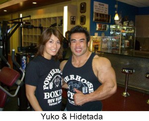 YukoHidetada 